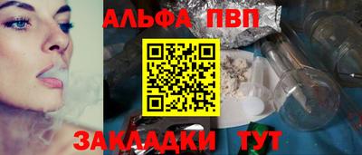 кокс Рязань