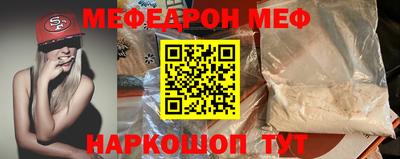 кокс Рязань