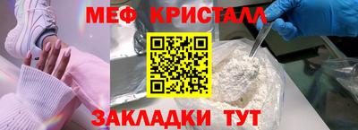 кокс Рязань