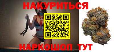 кокс Рязань