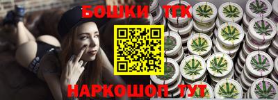 спиды Рузаевка