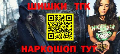 спиды Рузаевка