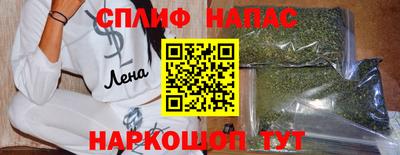 кокс Рязань
