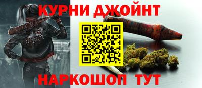 спиды Рузаевка