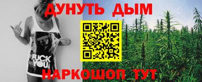 спиды Рузаевка