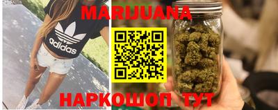 спиды Рузаевка