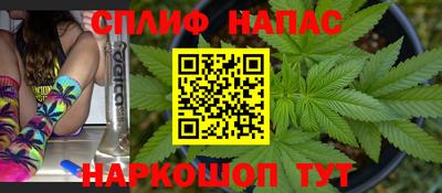 кокс Рязань