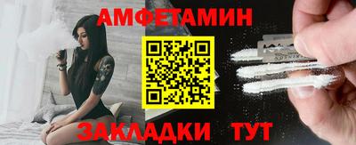 кокс Рязань