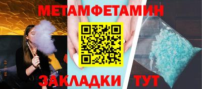 кокс Рязань