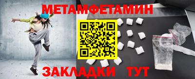 кокс Рязань