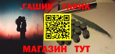 кокс Рязань