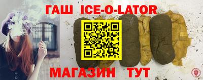 кокс Рязань