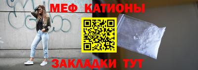 кокс Рязань
